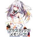 Plastic Memories